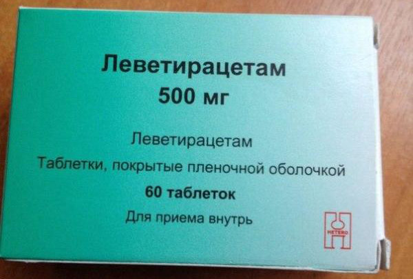 Леветирацетам