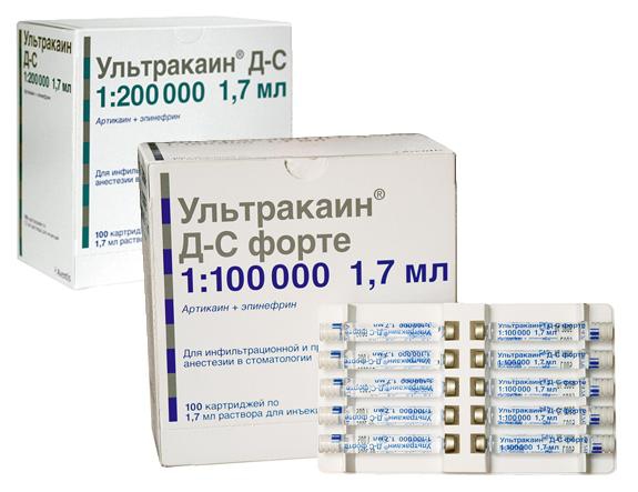 Ультракаїн