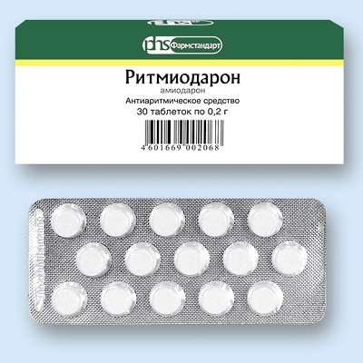 Ритміодарон