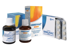 Іммунал
