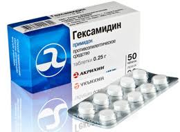 Гексамідин