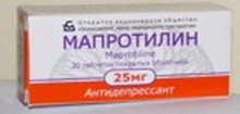 Мапротилін
